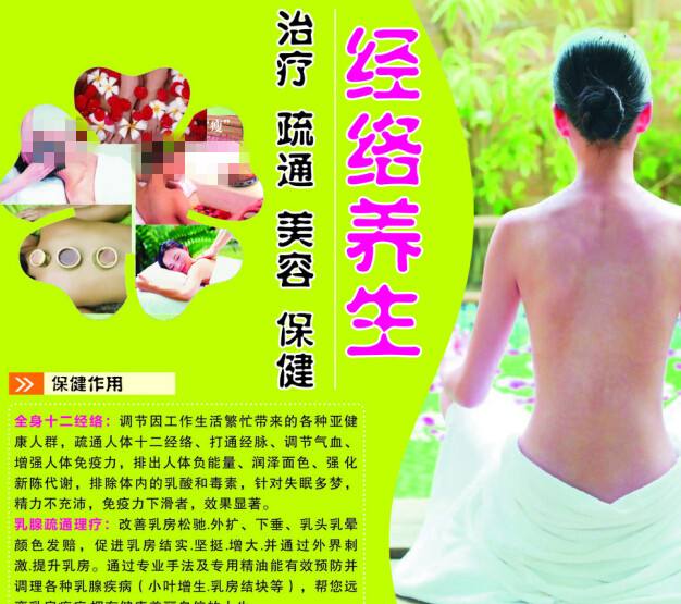拉玛尔大学文凭毕业证怎么买到